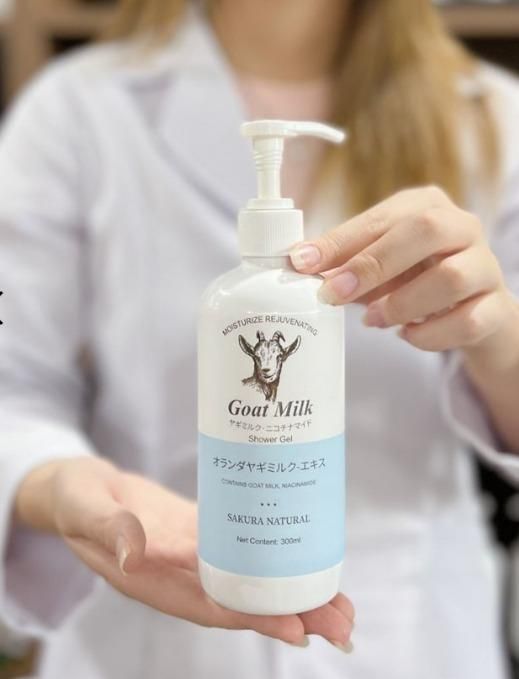 Goat Milk 28-day Whitening Shower Gel
