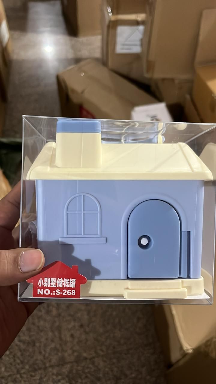 House Shaped Piggy Bank for Kids
